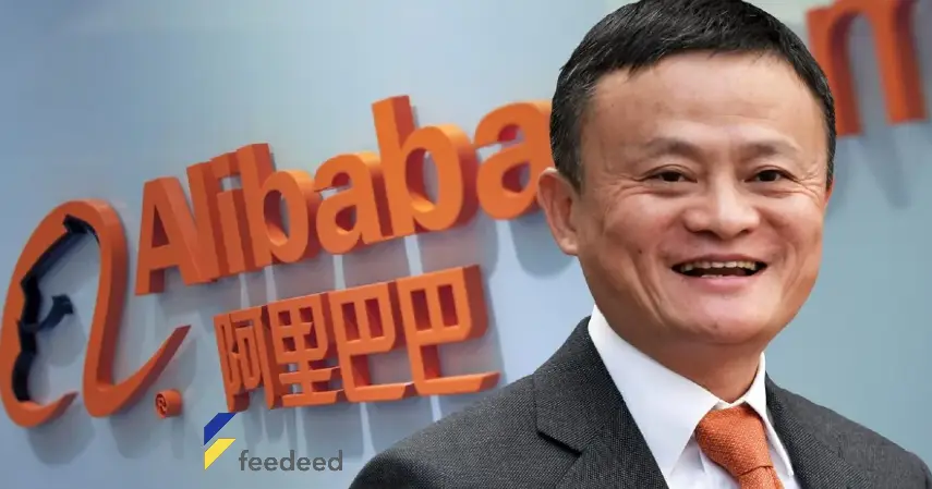 Timeline Sejarah Alibaba serta Pendirinya